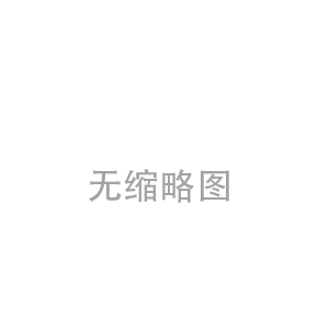 江蘇蘇州無(wú)錫常州伺服壓力機(jī)生產(chǎn)品牌廠家