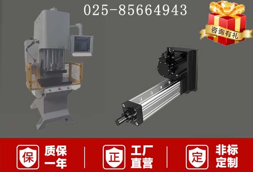 迅準(zhǔn)壓力機(jī)設(shè)備廠